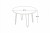 TABLE ARTO 406 d.58 cm