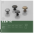 GZ-CENTO-1-07 Knob CENTO,  antique silver — Retro