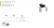 A-PG-18 Top roller PG-18 — Sliding systems