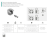 MM-FI20X6X7-PL30-A-1T Tija de legatura excentrica 20 mm, 6x11 mm, platic, maro — Accesorii de fixare, terminatii si ceara