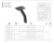 NM-STOMP-120-20 Leg STOMP, H-120 mm, black — Furniture legs and wheel supports (rollers)