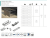 PB-MBPRO-KPL450C1 Set sertar Modern Box PRO, H-199mm, L-450mm, alb — Sisteme sertar