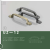 UZ-12-096-04N Handle UZ-12, 96 mm, brushed gold — Retro