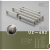 UZ-682416-06 Handle UZ-682, 416 mm, brushed steel — Modern