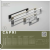 UZ-CAPRI-96-02 Handle CAPRI, 96 mm, satin — Modern