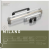 UZ-MILAN-128-05 Handle MILANO, 128 mm, aluminium — Modern
