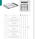 W-WOBU60-BP-60 Polita pentru incaltaminte SMART, 600mm, fara glisiere, antracit — Sisteme pt garderoba / dulap
