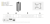 A-R10ARCO-270-05 Handle ARCO, L=2.7m, aluminium — Sliding systems