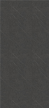 Laminate chipboard 4878 VL Sophisticated Grey Rock (18) 2800x2070 (SU) — SWISS Krono