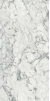 Кухонная столешница 4876 SM Мрамор Сентиментальный (38) 4100x600 (SU) — SwissKrono