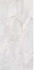 Blat de bucătărie 4871 BS Marmură rafinată (38) 4100x600 (SU) — SwissKrono