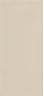 Laminate chipboard U119 PE Hansa Beige (18) 2800x2070 (SU) — SWISS Krono