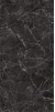 Blat de bucătărie 1082 SM Mercur (38) 4100x600 (SU) — SwissKrono