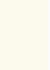 Laminates W980 ST7 Platinum White 2800x1310x0,8mm — Laminates