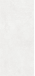 Laminate chipboard 4148 LX Clear Cement Style (18) 2800x2070 (SU) — SWISS Krono
